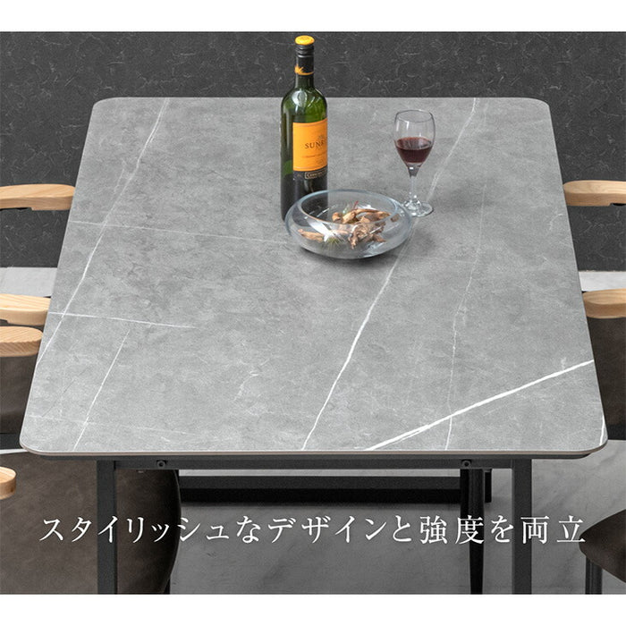 [幅120cm] 4人掛け セラミック ダイニングテーブル 単品 黒脚 大理石調【玄関渡し】【超大型商品】〔84400015〕