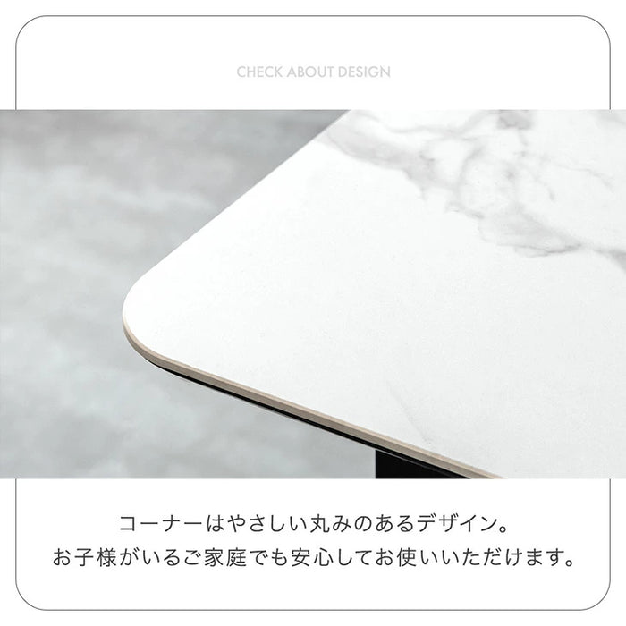 [幅140cm] 【玄関渡し】4人掛け セラミック ダイニングテーブル 単品 黒脚 大理石調【超大型商品】〔84400005〕