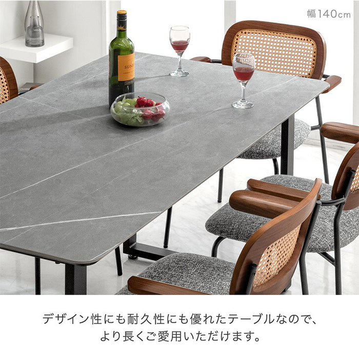[幅140cm] 【玄関渡し】4人掛け セラミック ダイニングテーブル 単品 黒脚 大理石調【超大型商品】〔84400005〕