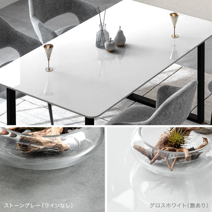 [幅140cm] 【玄関渡し】4人掛け セラミック ダイニングテーブル 単品 黒脚 大理石調【超大型商品】〔84400005〕