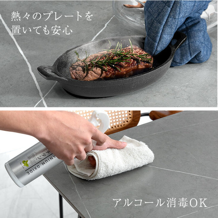 [幅120cm] 4人掛け セラミック ダイニングテーブル 単品 黒脚 大理石調【玄関渡し】【超大型商品】〔84400015〕