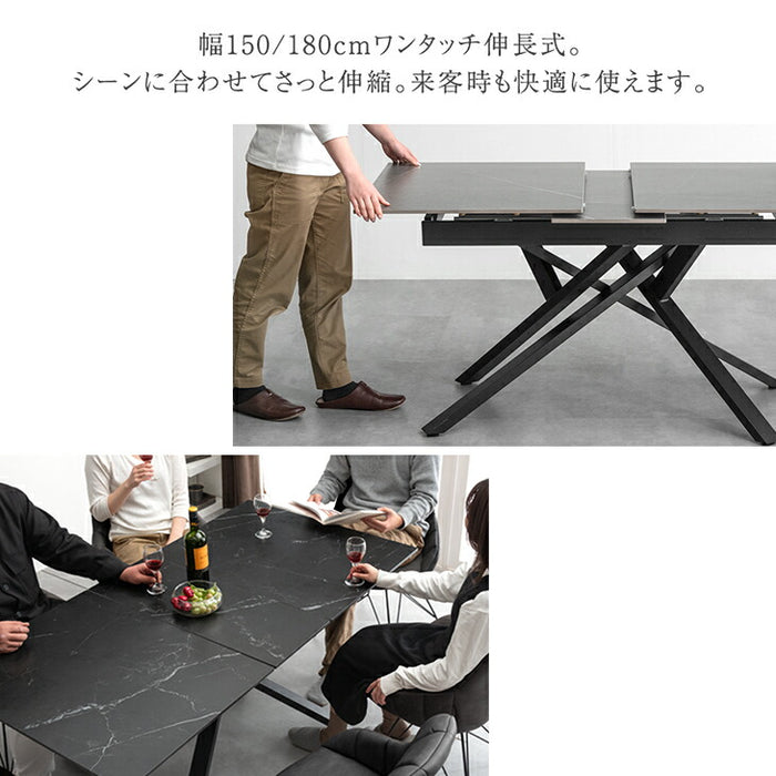[幅120 150]【搬入設置込み】 セラミック 伸長式ダイニングテーブル 4人掛け エクステンション 黒脚【超大型商品】〔99993029〕