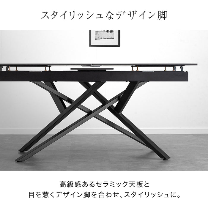 [幅150 180] セラミック 伸長式ダイニングテーブル 単品 折りたたみ 折り畳み 長方形【搬入設置無料】【超大型商品】〔84400011〕