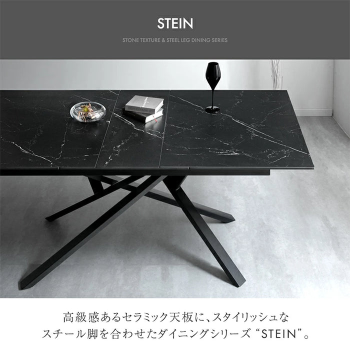 ［幅150 180］伸長式ダイニングテーブルセット 5点 セラミック お掃除ロボット対応【玄関渡し】【超大型商品】〔99901296〕