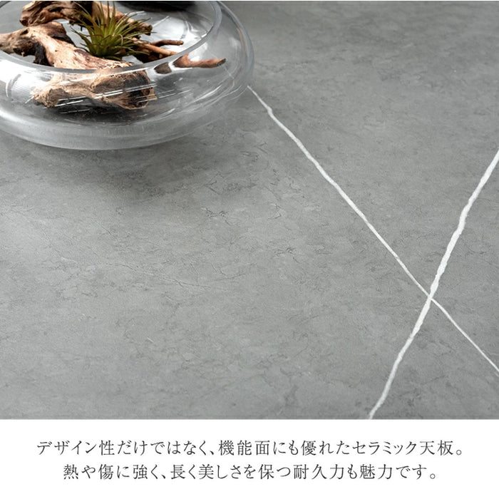 ［幅150 180］伸長式ダイニングテーブルセット 5点 セラミック お掃除ロボット対応【玄関渡し】【超大型商品】〔99901296〕