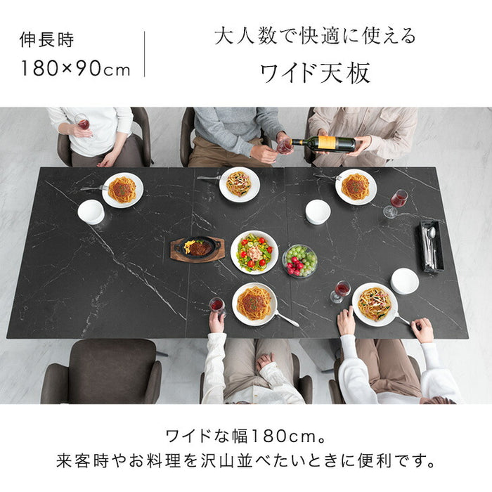 [幅150 180] 【搬入設置込み】セラミック 伸長式ダイニングテーブル 単品 折りたたみ 折り畳み 長方形【超大型商品】〔99993031〕