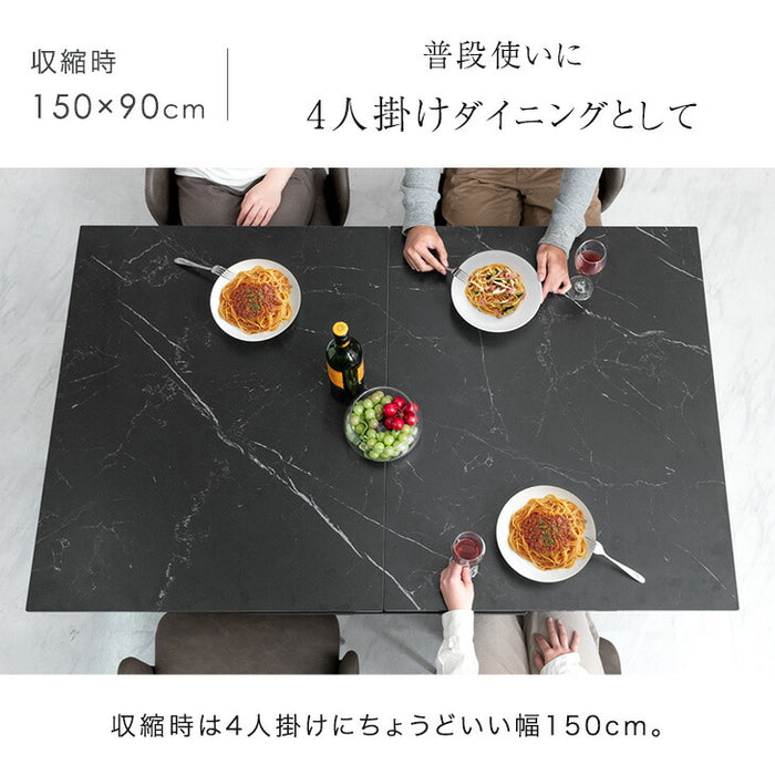 [幅150 180] 【搬入設置込み】セラミック 伸長式ダイニングテーブル 単品 折りたたみ 折り畳み 長方形【超大型商品】〔99993031〕