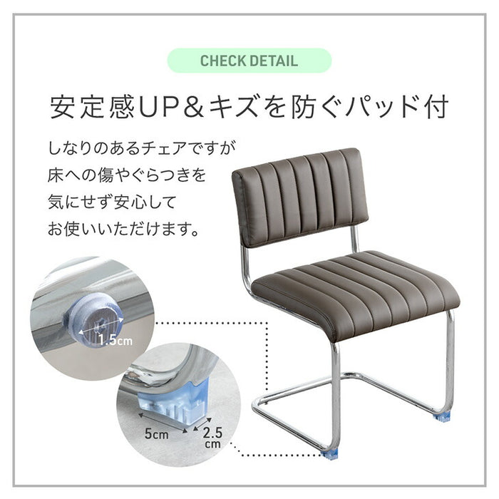 ［単脚］［ラタン肘付き］ラタンチェア アームレス シルバー脚 天然ラタン ダイニングチェア〔84400018〕