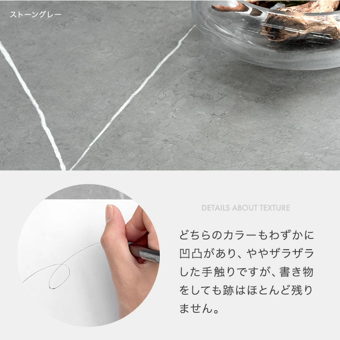 ［幅140cm］ダイニングテーブルセット 5点セット 4人掛け セラミック天板 長方形 大理石調 ストーン調 黒脚 ダイニングチェアセット［幅140cm・玄関渡し・5点セット］【超大型商品】〔84410005〕