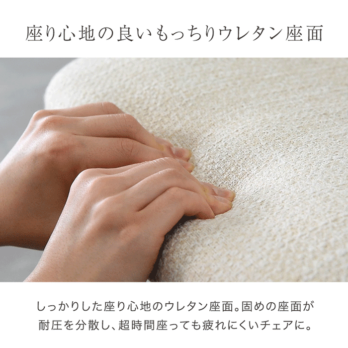 ［2脚セット］お掃除ロボット対応 ラタンチェア ハーフアーム  肘付き  木製 布 クッション 座面  韓国風〔68400028〕