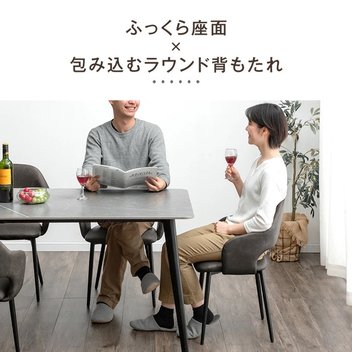 ［幅140cm］ダイニングテーブルセット 7点セット 6人掛け セラミック天板 長方形 大理石調 ストーン調 黒脚 ダイニングチェアセット【超大型商品】【玄関渡し】〔99901081〕