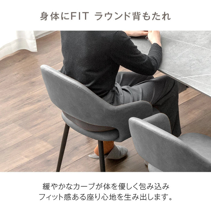 ［幅140cm］ダイニングテーブルセット 7点セット 6人掛け セラミック天板 長方形 大理石調 ストーン調 黒脚 ダイニングチェアセット【超大型商品】【玄関渡し】〔99901081〕