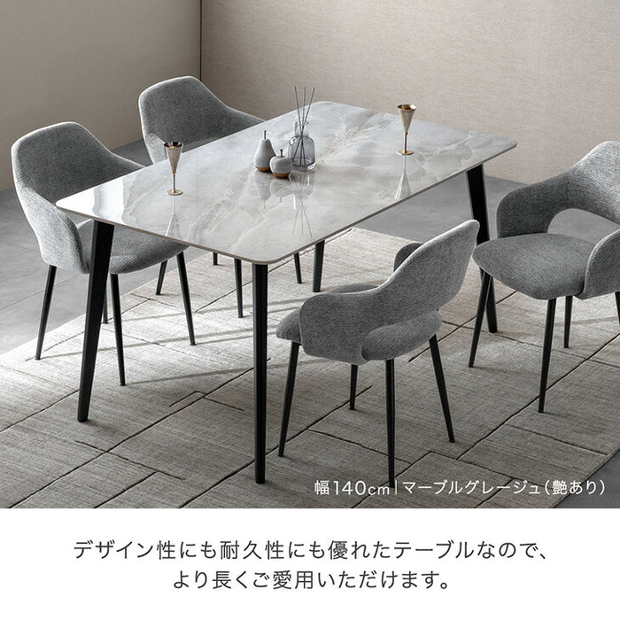［幅160］ダイニングテーブルセット 5点セット 4人掛け セラミック天板 長方形 大理石調 ストーン調 黒脚 ダイニングチェアセット［幅160・玄関渡し］【超大型商品】〔99993202〕
