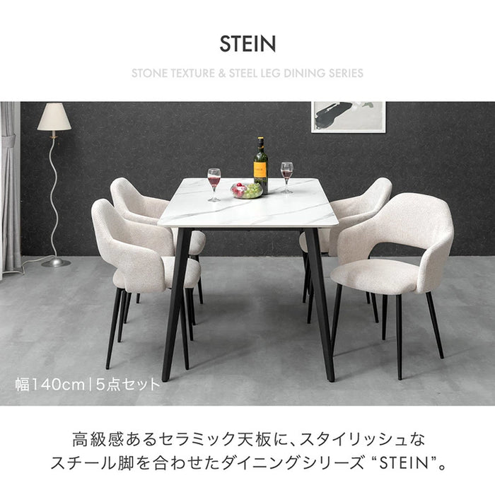 ［幅140cm］ダイニングテーブルセット 5点セット 4人掛け セラミック天板 長方形 大理石調 ストーン調 黒脚 ダイニングチェアセット［幅140cm・玄関渡し・5点セット］【超大型商品】〔84410005〕