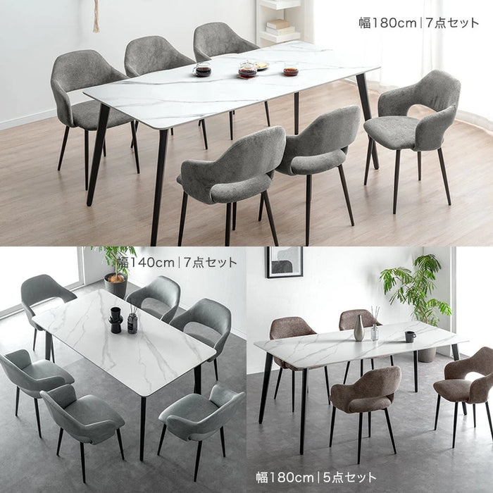 ［幅140cm］ダイニングテーブルセット 5点セット 4人掛け セラミック天板 長方形 大理石調 ストーン調 黒脚 ダイニングチェアセット［幅140cm・玄関渡し・5点セット］【超大型商品】〔84410005〕