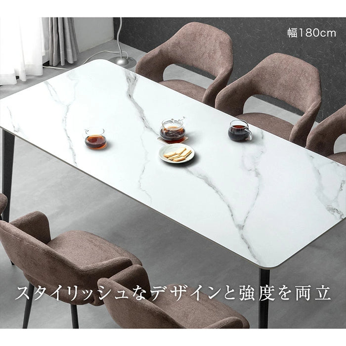［幅140cm］ダイニングテーブルセット 5点セット 4人掛け セラミック天板 長方形 大理石調 ストーン調 黒脚 ダイニングチェアセット［幅140cm・玄関渡し・5点セット］【超大型商品】〔84410005〕
