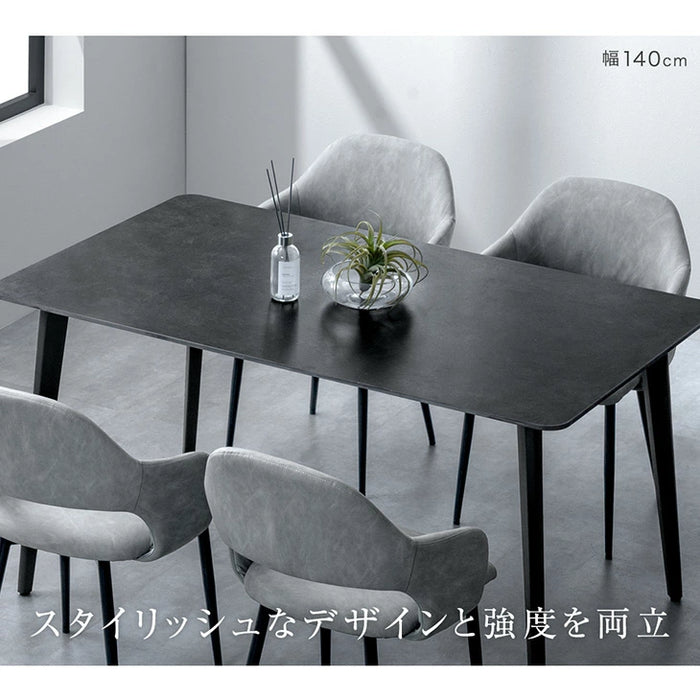 ［幅140］ダイニングテーブルセット 5点セット 4人掛け セラミック天板 長方形 大理石調 ストーン調 黒脚 ダイニングチェアセット［幅140・玄関渡し］【超大型商品】〔99993200b〕