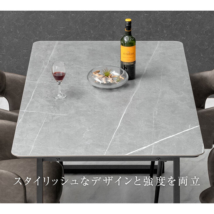［幅140］ダイニングテーブルセット 5点セット セラミック 4人掛け 大理石調  ヴィンテージ【玄関渡し】【超大型商品】〔84410008〕