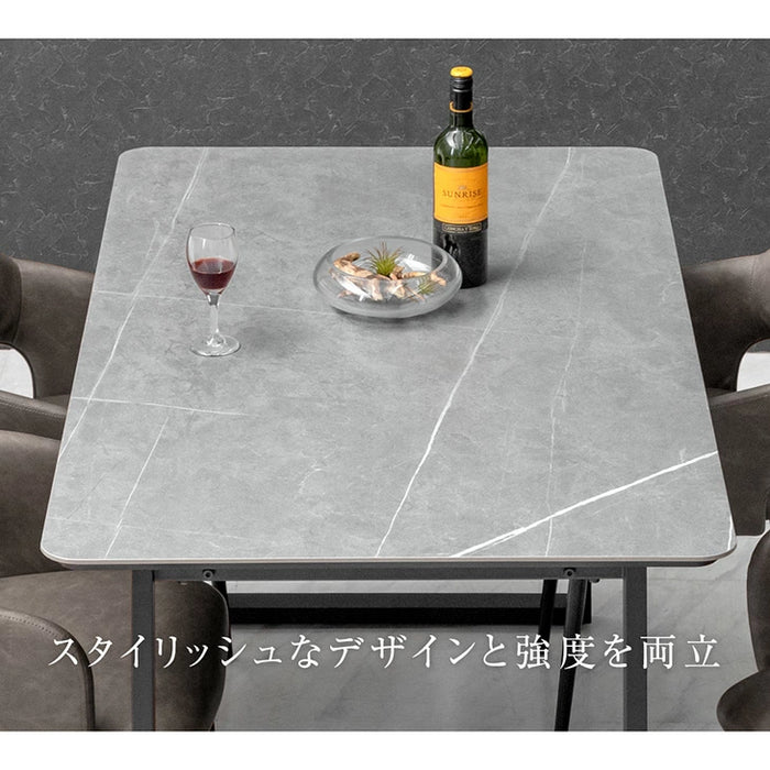 幅140］ダイニングテーブルセット 5点セット セラミック 4人掛け