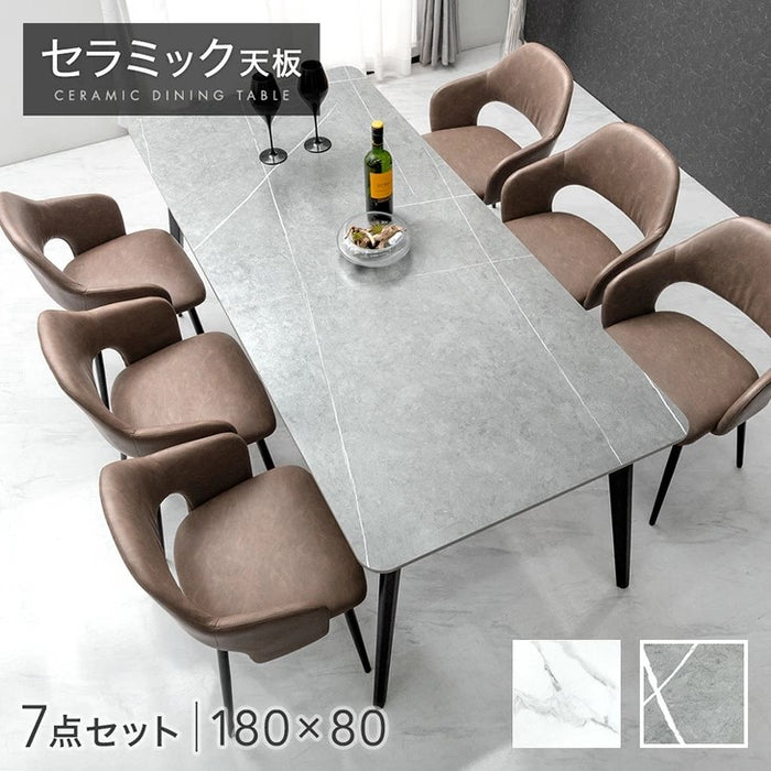 ［幅180cm］【テーブル搬入設置込み】ダイニングテーブルセット 7点セット 6人掛け セラミック天板 長方形 大理石調 ストーン調 黒脚 ダイニングチェアセット【超大型商品】〔99993020〕