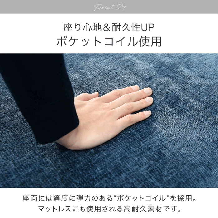 電動リクライニングソファ 収納付き ハイバック 跳ね上げ式 カウチソファ USB【搬入設置込み】【超大型商品】 〔84600001〕