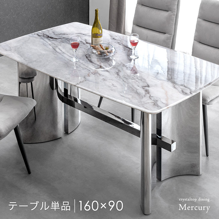 決まりました☆11/12まで！大理石調ガラステーブル☆極美中古品☆早い者勝ち - ダイニングテーブル