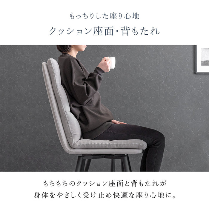［幅160］ダイニングテーブルセット 4人掛け 5点セット ダイニングチェア 四角形 大理石 鏡面【搬入設置込】【超大型商品】〔84910001〕