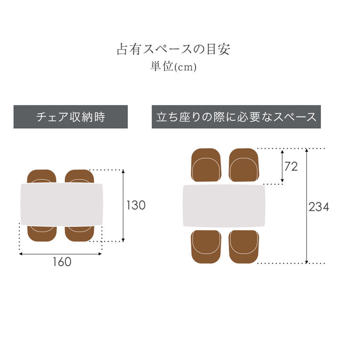 ［幅160］ダイニングテーブルセット 4人掛け 5点セット ダイニングチェア 長方形 大理石 鏡面【超大型商品】【テーブル搬入設置込み】〔84910005〕