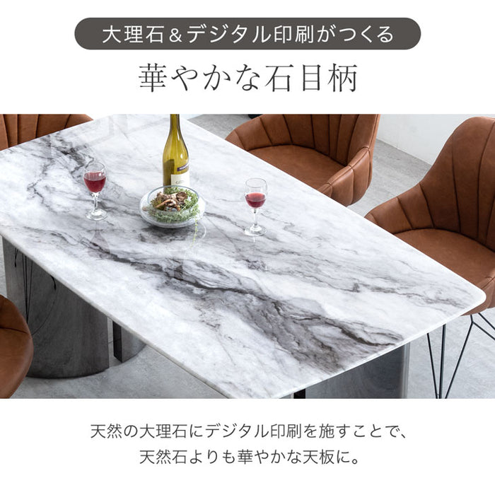 ［幅160］ダイニングテーブルセット 4人掛け 5点セット ダイニングチェア 長方形 大理石 鏡面【超大型商品】【テーブル搬入設置込み】〔84910005〕