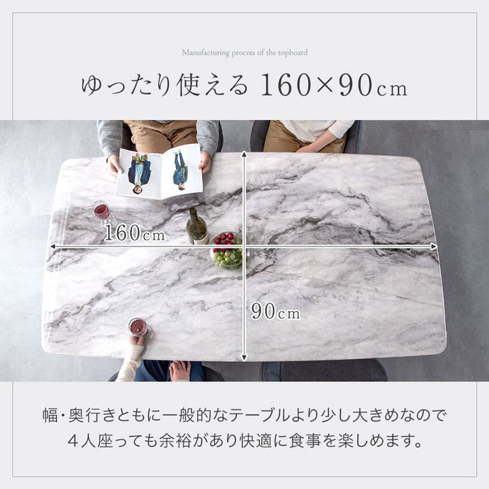 ［幅160］ダイニングテーブルセット 4人掛け 5点セット ダイニングチェア 長方形 大理石 鏡面【超大型商品】【テーブル搬入設置込み】〔84910005〕