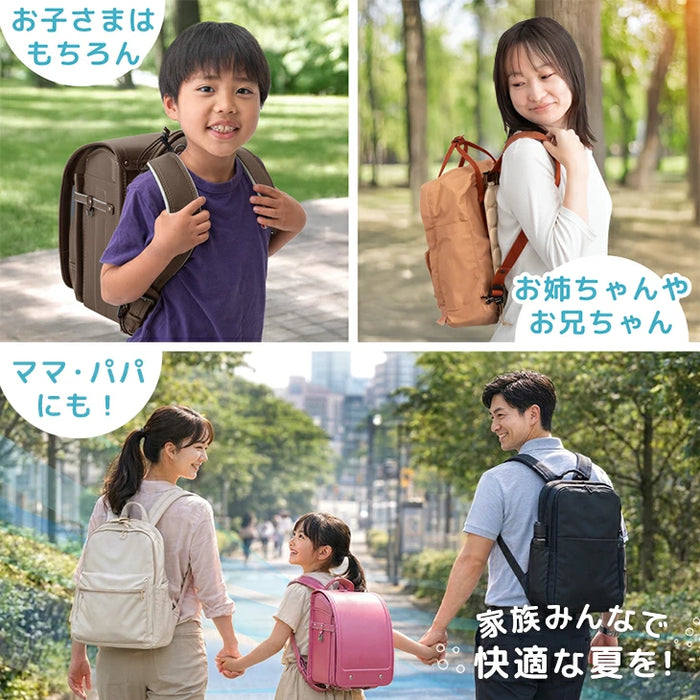 ≪Qさま!!で紹介≫［Mサイズ］現役ママが考えた リュック用 冷感パッド 自然凍結 ひんやり 熱中症対策 アイスクール〔85000008〕