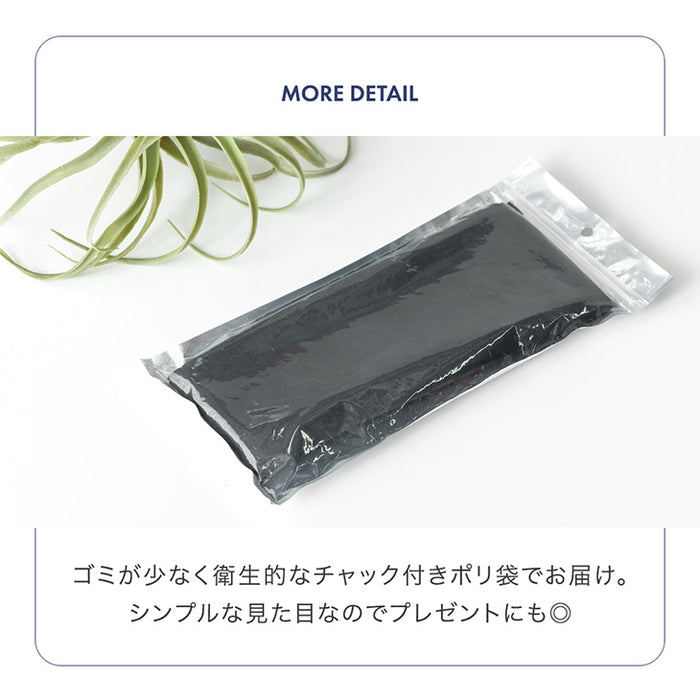 1枚 冷感特化 クールアームカバー ユニセックス ひんやり 夏用 熱中症対策〔85000005〕