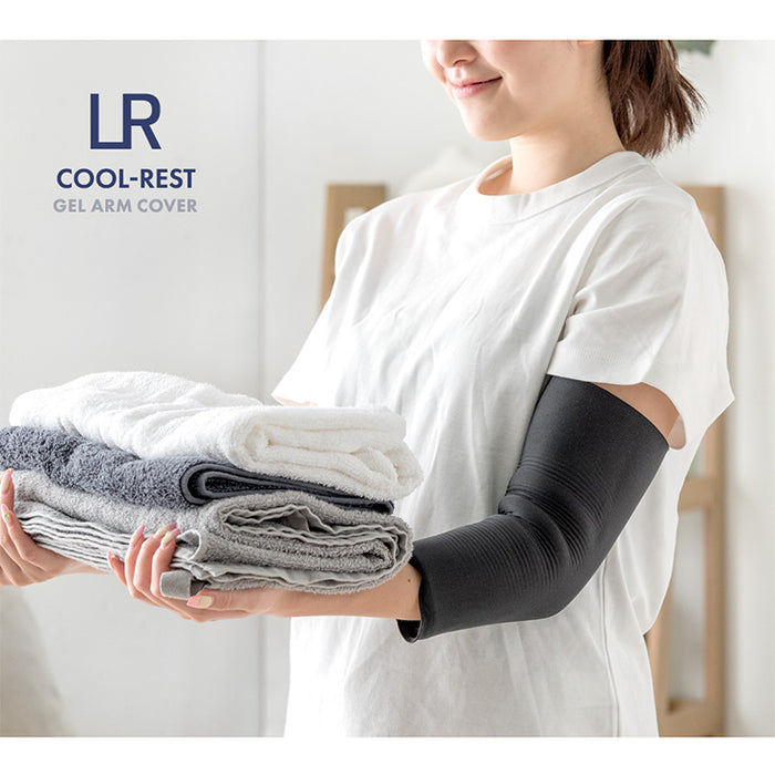 1枚 冷感特化 クールアームカバー ユニセックス ひんやり 夏用 熱中症対策〔85000005〕