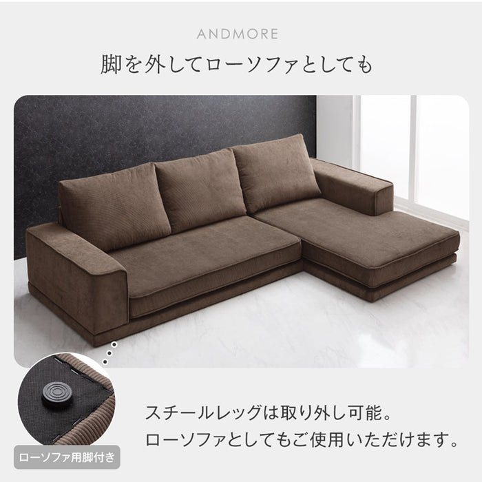 3人掛け 洗える カバーリング コーデュロイ カウチソファ 左右変換OK ポケットコイル【超大型商品】【搬入設置込み】〔82500002〕
