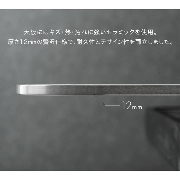 [幅150 180]【玄関渡し】セラミック 伸長式ダイニングテーブル 折りたたみ 折り畳み 単品 4人掛け 長方形 伸長式 ダイニングテーブル【超大型商品】〔85400000〕