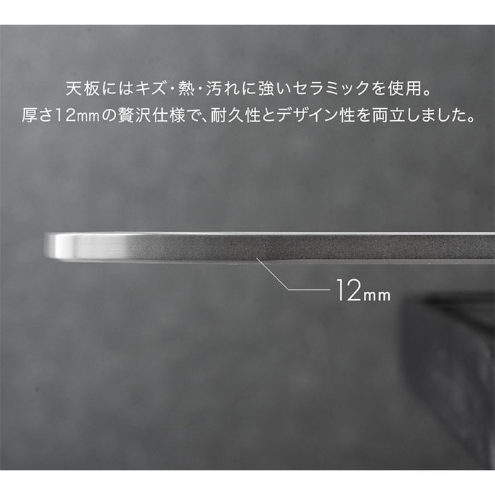 【大決算プライス】[幅150 180] セラミック 伸長式ダイニングテーブル 単品 折りたたみ 4人掛け 長方形 ダイニングテーブル【玄関渡し】【超大型商品】〔85400000〕