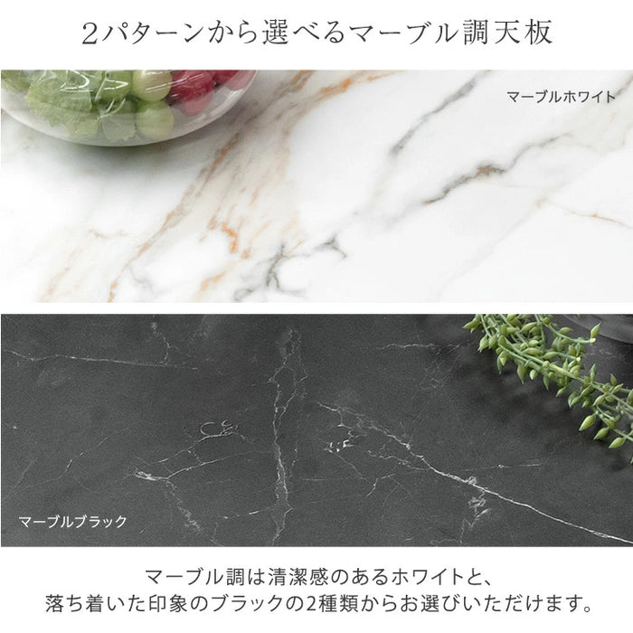[幅150 180]セラミック 伸長式ダイニングテーブル 折りたたみ 折り畳み 単品 4人掛け 長方形 伸長式 ダイニングテーブル【搬入設置込】【超大型商品】〔85400000〕