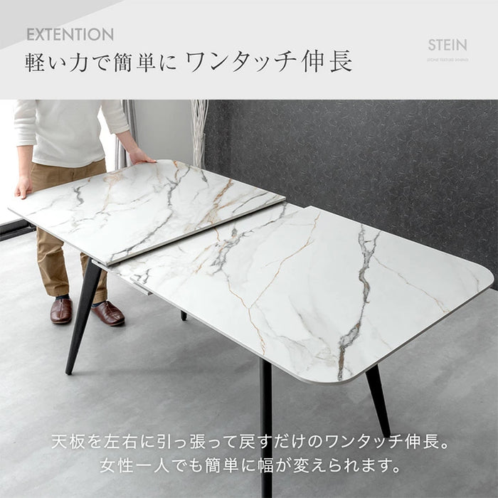 [幅150 180]【玄関渡し】セラミック 伸長式ダイニングテーブル 折りたたみ 折り畳み 単品 4人掛け 長方形 伸長式 ダイニングテーブル【超大型商品】〔85400000〕