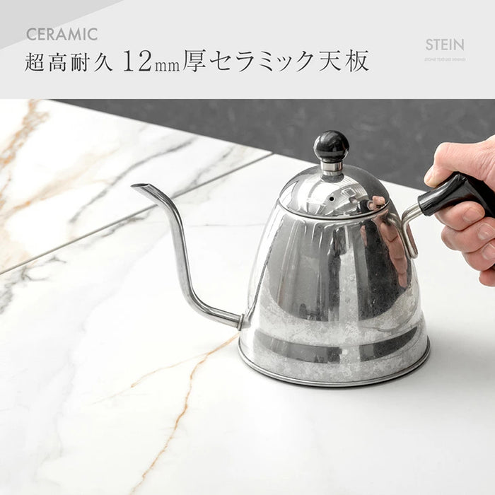 [幅150 180]【玄関渡し】セラミック 伸長式ダイニングテーブル 折りたたみ 折り畳み 単品 4人掛け 長方形 伸長式 ダイニングテーブル【超大型商品】〔85400000〕