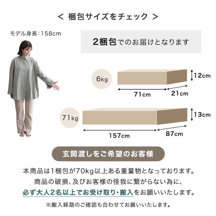 [幅150 180] セラミック 伸長式ダイニングテーブル 単品 4人掛け【玄関渡し】【超大型商品】〔8540000003〕