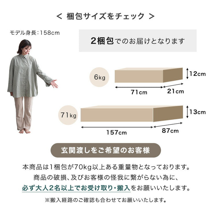 【大決算プライス】[幅150 180] セラミック 伸長式ダイニングテーブル 単品 4人掛け 長方形 折りたたみ【玄関渡し】【超大型商品】〔85400000〕