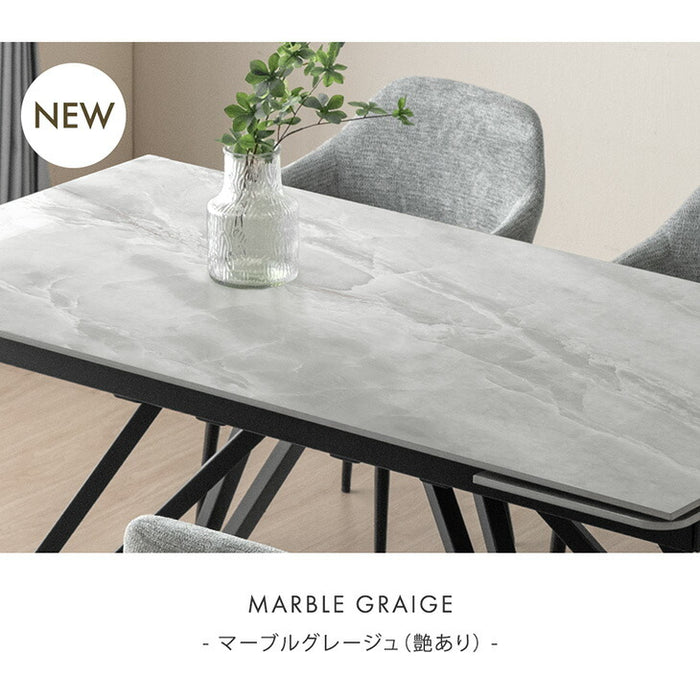 ［幅150/180/210］3段階伸長 セラミック ダイニングテーブル 単品 長方形 エクステンション 伸長式 セラミック天板 セラミックテーブル【搬入設置込み】【超大型商品】〔99993033〕
