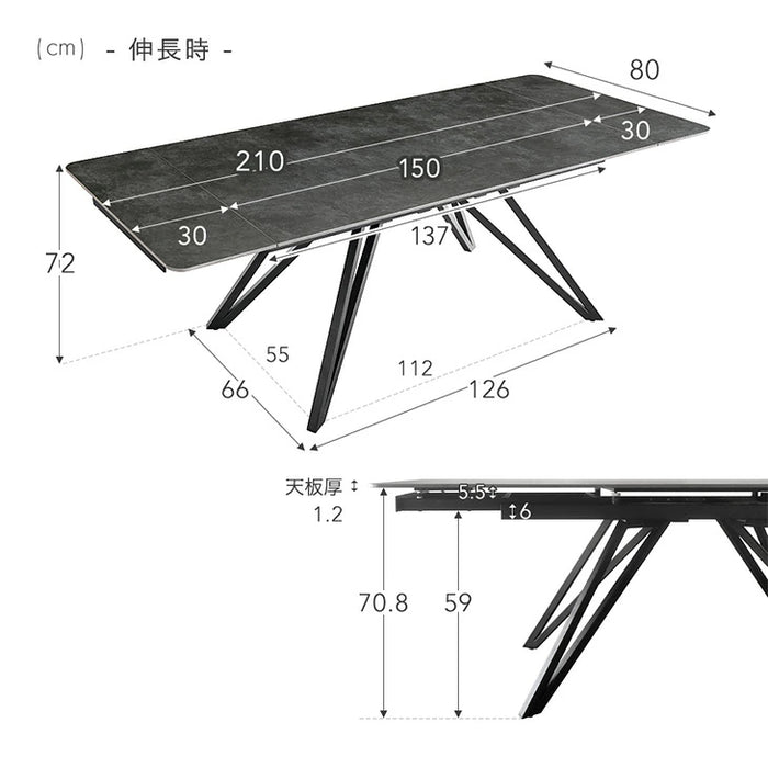 ［幅3サイズ］伸長式 ダイニングテーブルセット 5点セット セラミック 長方形 4人掛け おしゃれ［玄関渡し・5点セット］【超大型商品】〔99901093〕