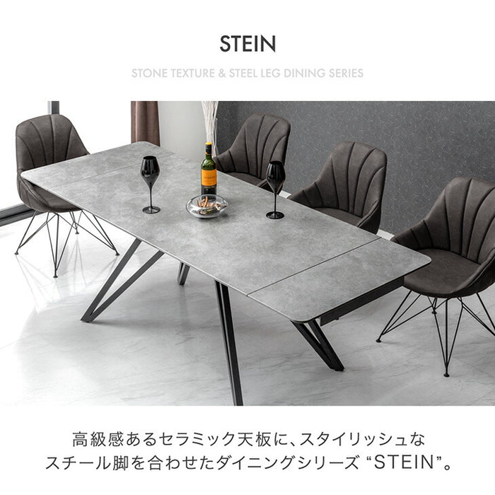 [幅150 180 210] 【玄関渡し】セラミック 両側伸長式ダイニングテーブル 単品 折りたたみ 折り畳み 長方形【超大型商品】〔85400001〕