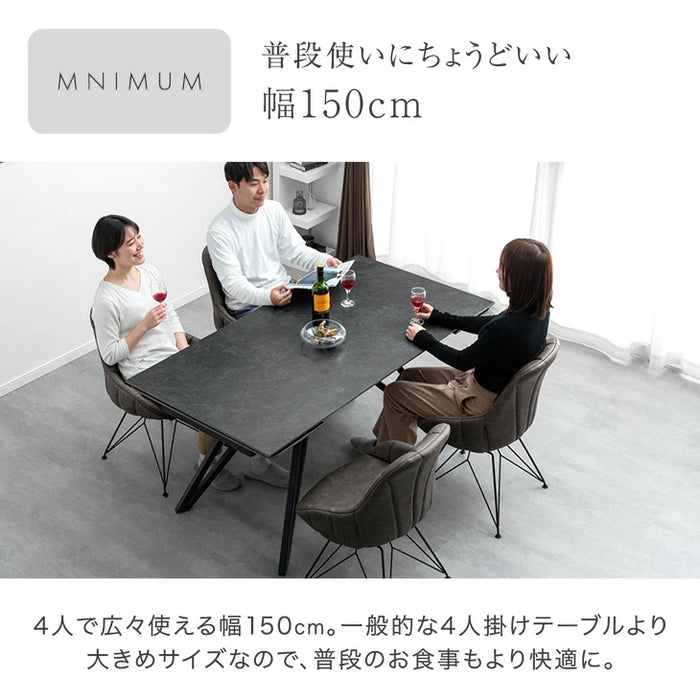 ［幅150/180/210］【玄関渡し】ダイニングテーブルセット 5点セット 4人掛け 伸長式 エクステンション 回転椅子 セラミック【超大型商品】〔85410002〕
