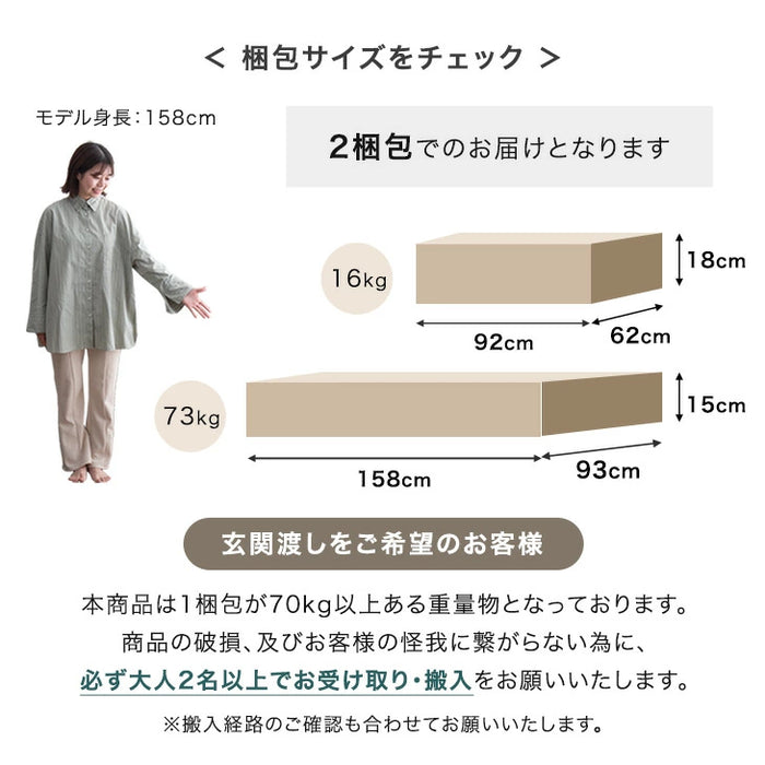 幅150 180] セラミック 伸長式ダイニングテーブル 単品 折りたたみ