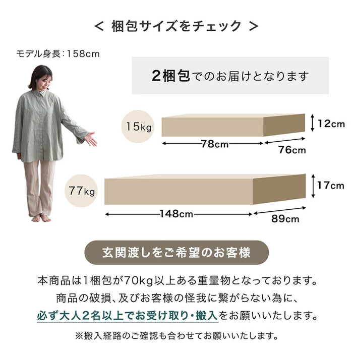 ［幅140-180］セラミック ダイニングテーブル 伸長 セラミック天板 4人掛け 6人掛け【玄関渡し】【超大型商品】〔85400004〕