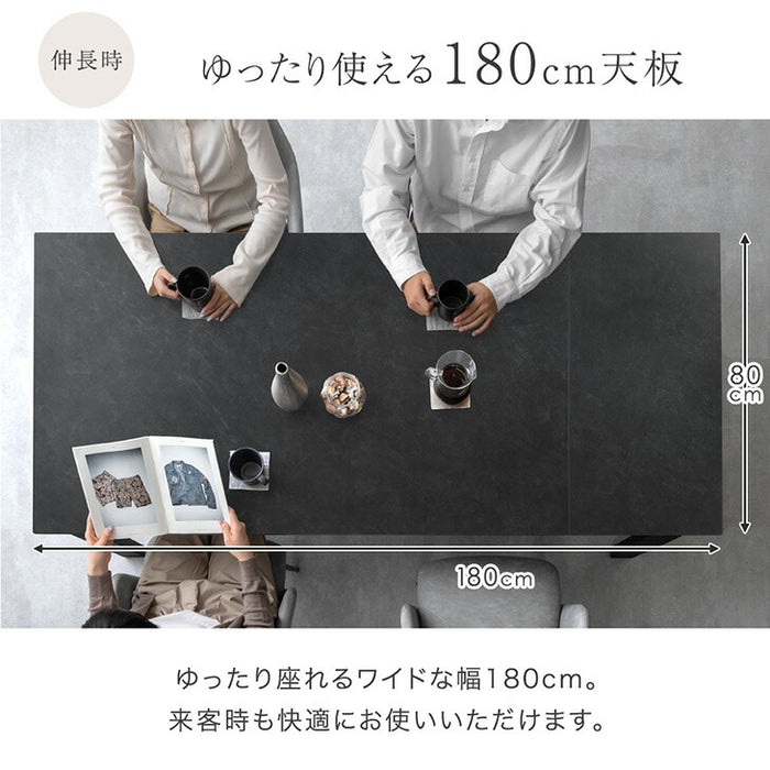 【新発売記念プライス】［幅140-180］セラミック ダイニングテーブル 伸長 セラミック天板 4人掛け 6人掛け【搬入設置込み】【超大型商品】〔99900229〕