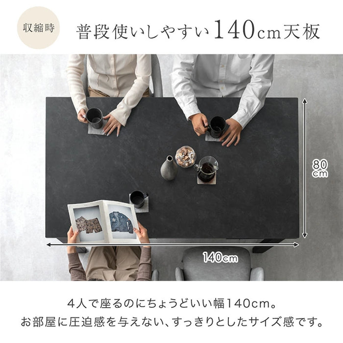 【新発売記念プライス】［幅140-180］セラミック ダイニングテーブル 伸長 セラミック天板 4人掛け 6人掛け【玄関渡し】【超大型商品】〔85400004〕