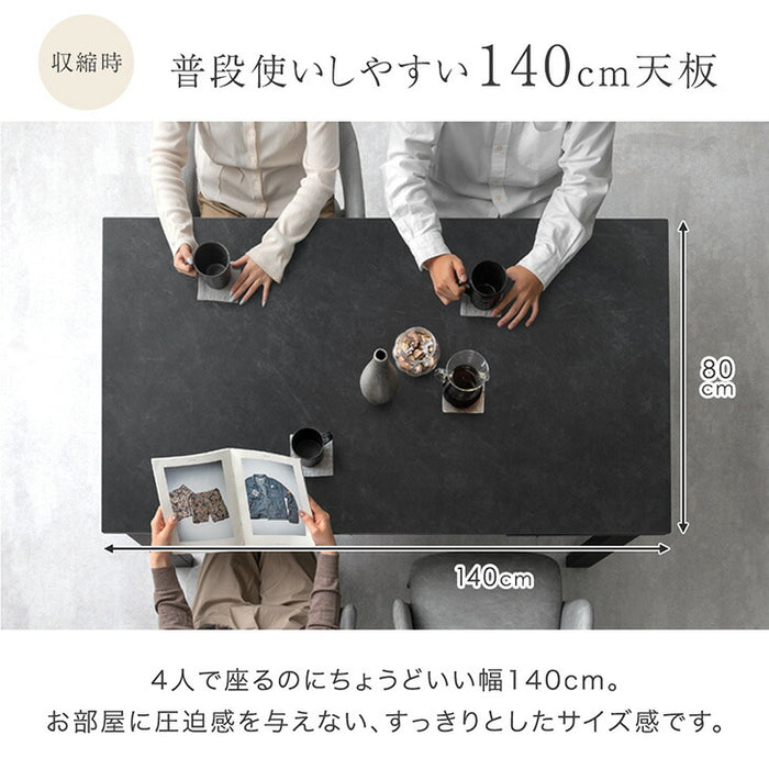 【新発売記念プライス】［幅140-180］セラミック ダイニングテーブル 伸長 セラミック天板 4人掛け 6人掛け【搬入設置込み】【超大型商品】〔99900229〕